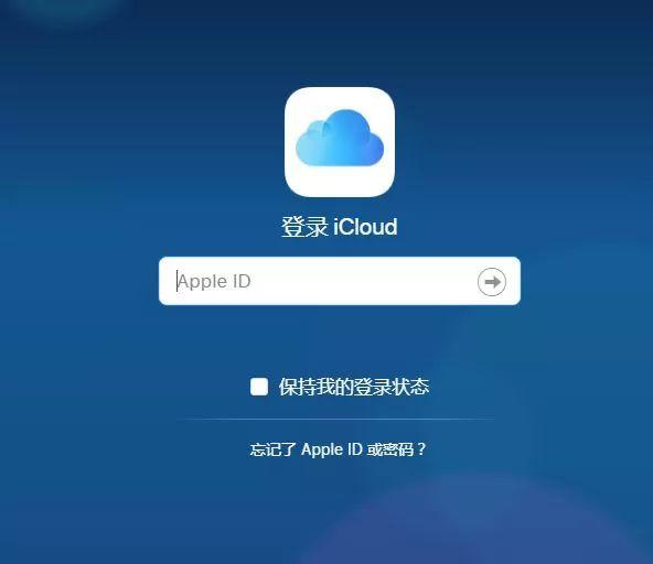 apple官网电话-apple官网 电话