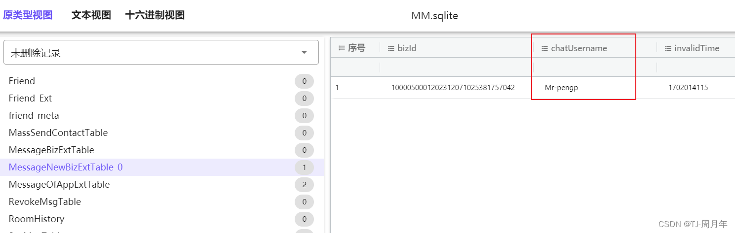 imtoken怎么退出账号重新登录-为什么imtoken退出后再进入后币不见了