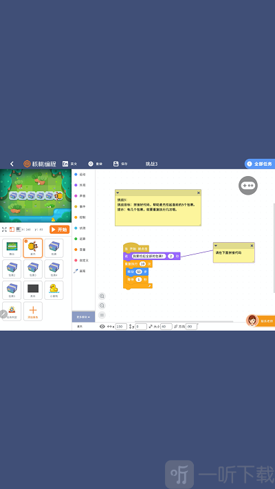 imtoken官网版下载1.0-imtoken官网版下载20安卓钱包