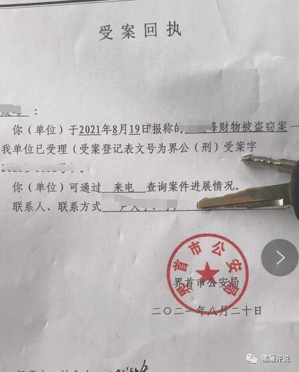 Tp钱包-tp钱包官方网站