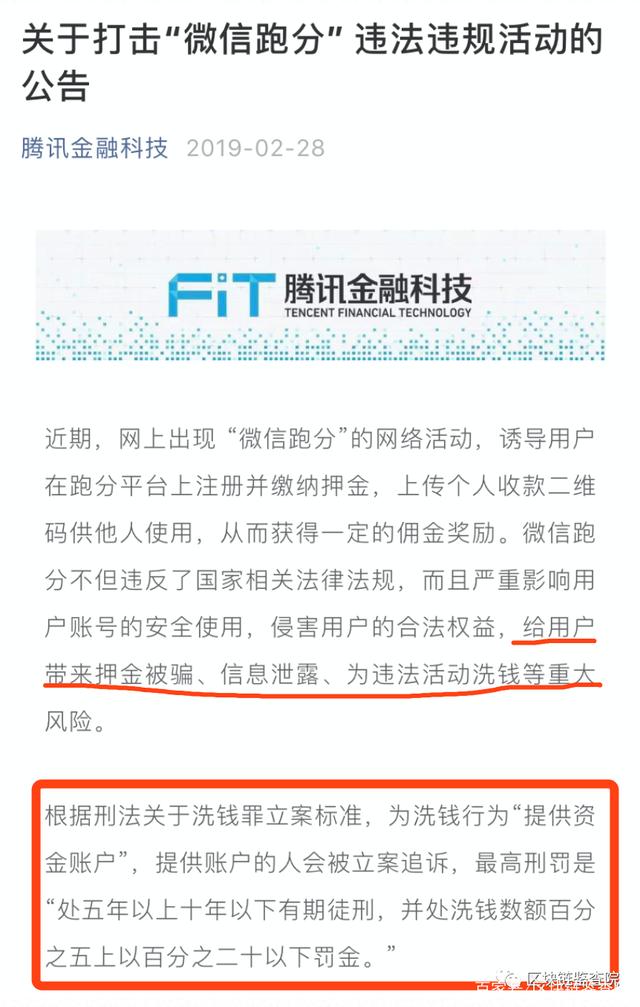 支付宝可以收usdt吗-usdt可以用支付宝买吗