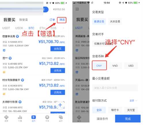 下载ok钱包app下载安装-ok钱包app下载安装怎么不下了呢