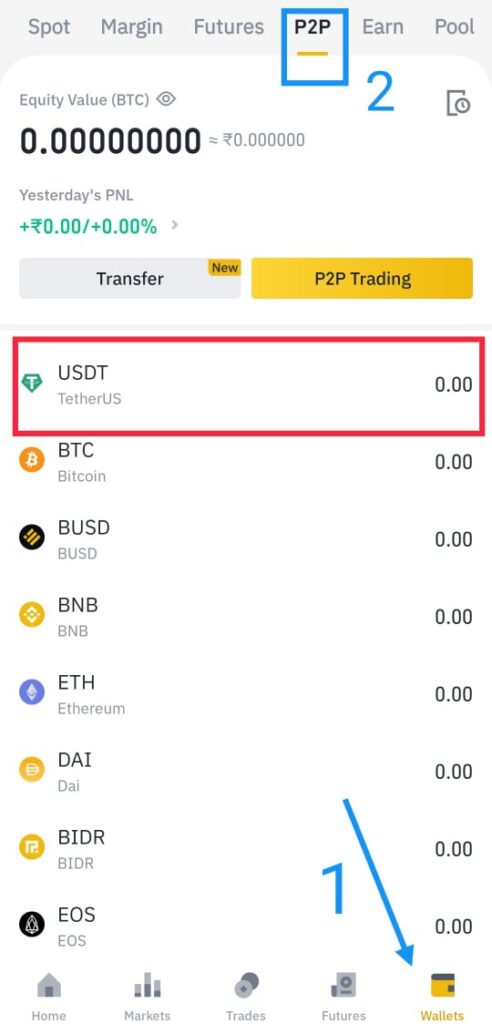 关于冷钱包添加币种找到ustd的信息