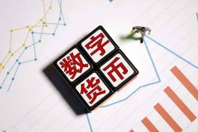 易币付-数字货币支付工具-易币付数字货币支付工具安全吗
