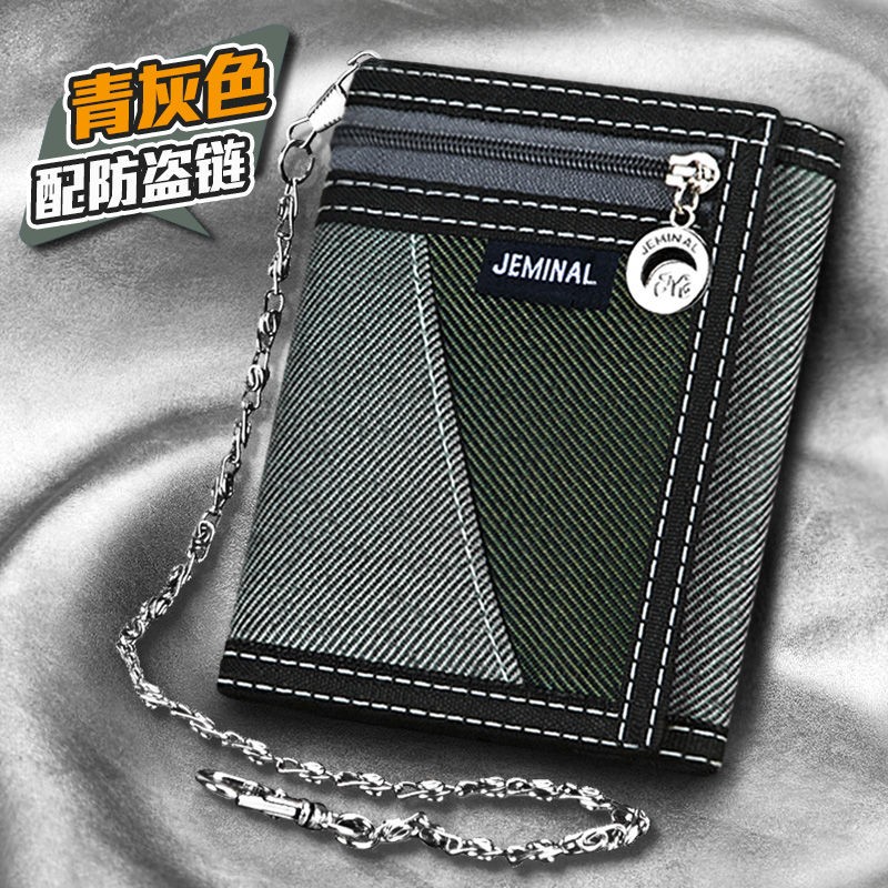 多链钱包的特点有哪些呢-多链钱包的特点有哪些呢图片