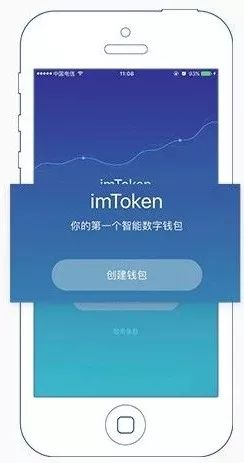 多链钱包的特点有哪些呢-多链钱包的特点有哪些呢图片