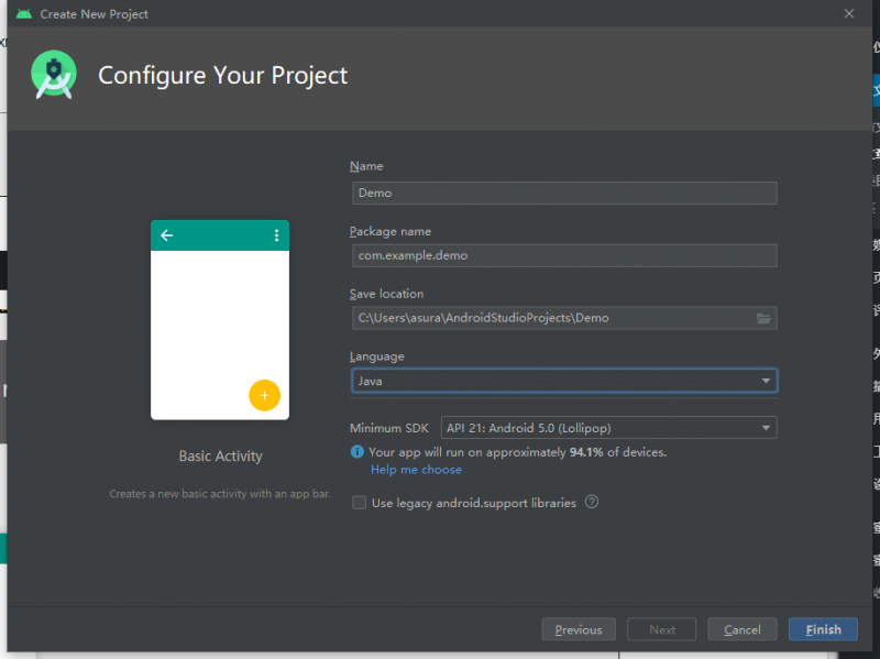 androidstudio-androidstudio生成apk