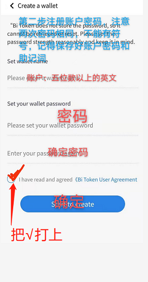 怎么下载token钱包-下载imtoken钱包20钱包