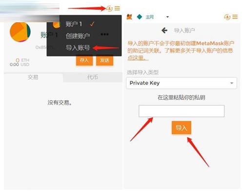 小狐狸钱包软件叫什么-小狐狸钱包软件叫什么名字