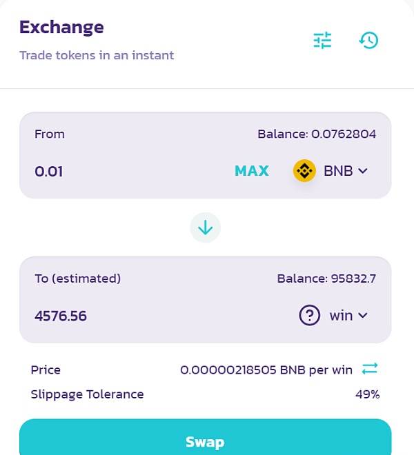 win币最新消息-win币能涨到什么价格
