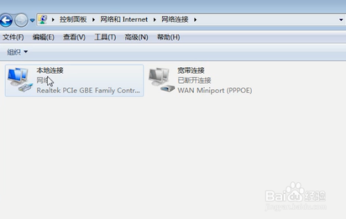 老款台式电脑怎么连接家里的wifi-老款台式电脑怎么连接家里的wifi,报错误651
