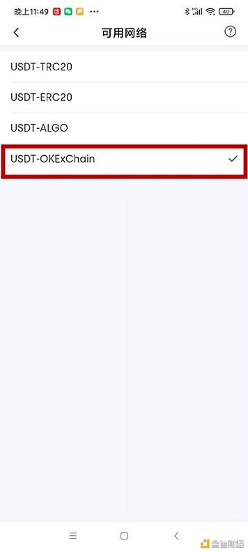 im钱包挖矿-imtoken怎么挖矿赚钱