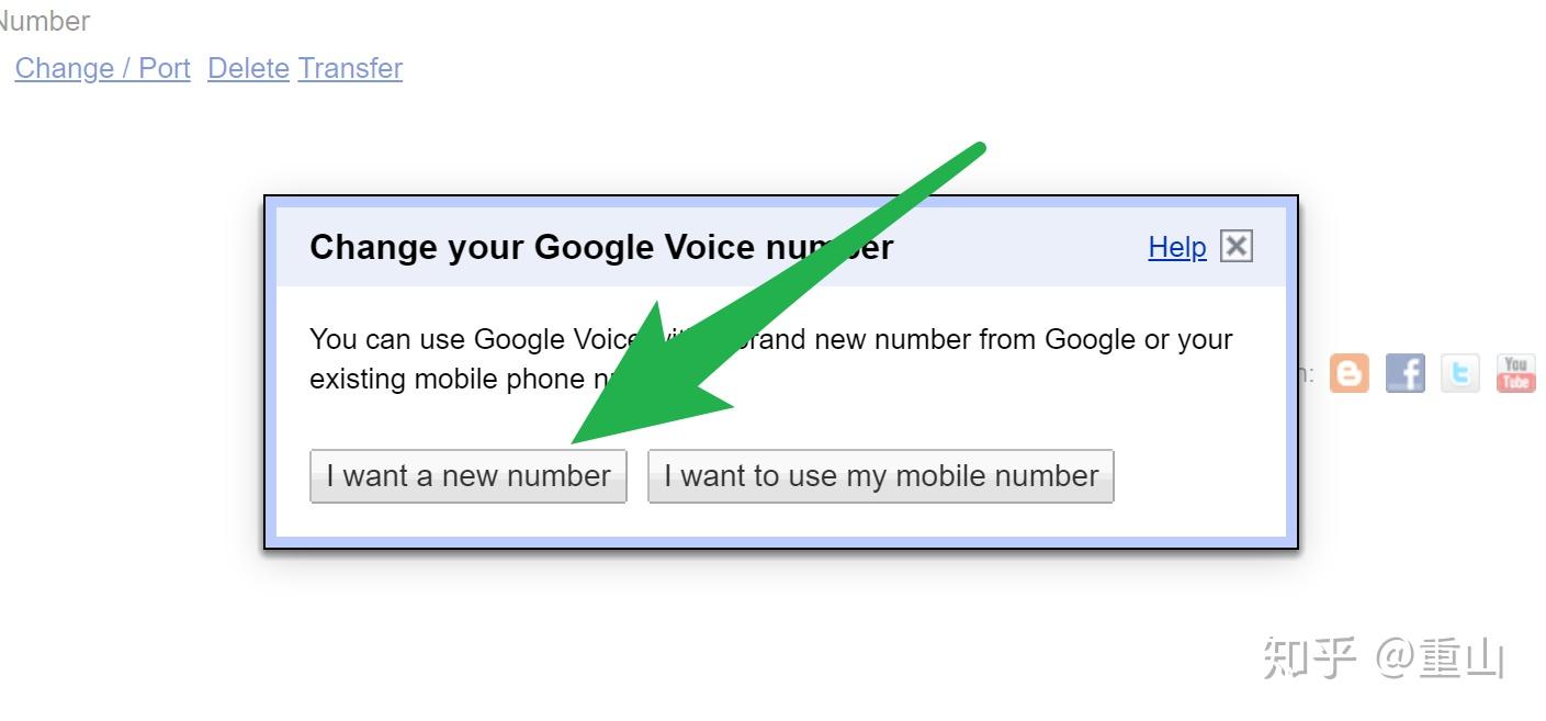 googlevoice是什么-googlevoice有什么用知乎