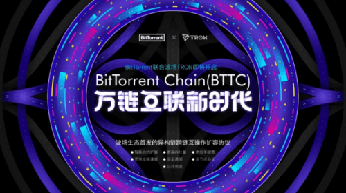 imtoken转账usdt手续费-imtoken转账usdt手续费怎么算