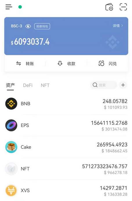 Tp钱包下载官方app-tp钱包下载官方app下载
