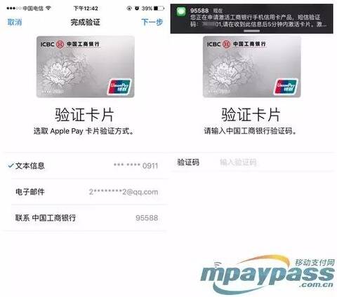 包含OKPAY钱包客服怎么联系的词条