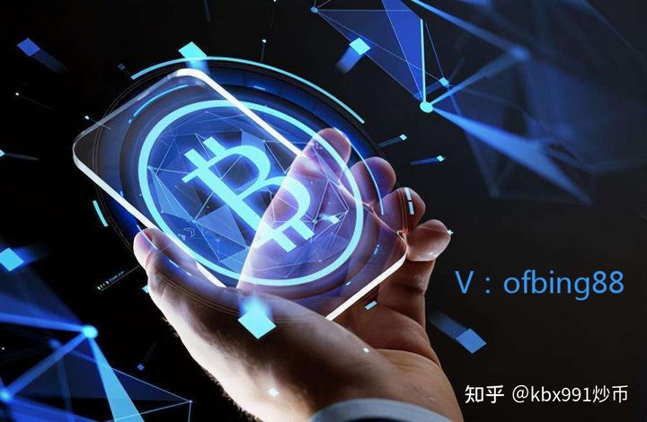 杠杆虚拟币是什么意思?-虚拟币杠杆交易是什么意思