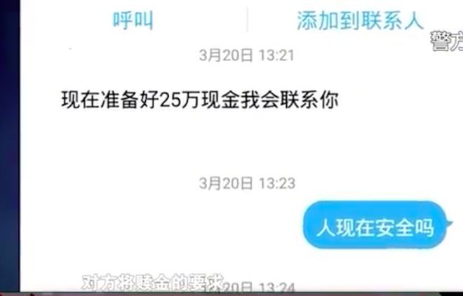 tokenpocket钱包转账-tokenpocket钱包下载官网
