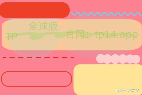 tokenpocket钱包转账-tokenpocket钱包下载官网