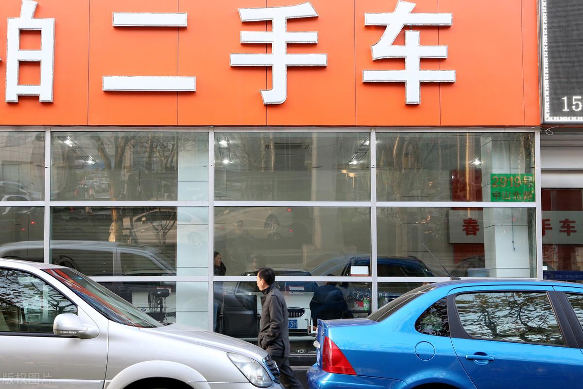 二手平台哪个比较好-二手平台哪个比较好电子产品