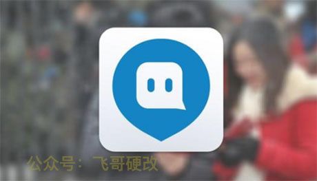关于苹果手机不能下载陌陌是怎吗回事的信息