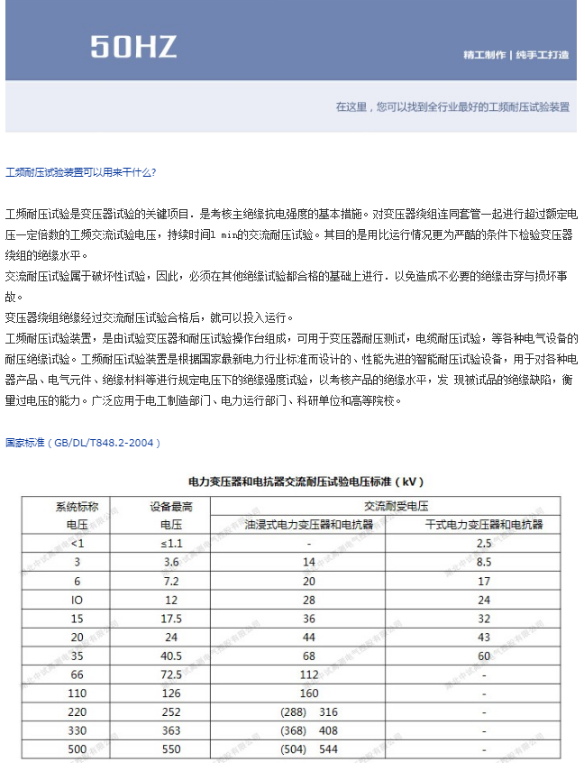 tp钱包不同钱包转账-tp钱包heco转bsc