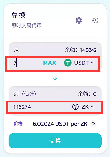 苹果手机下载不了tp钱包软件-苹果手机下载不了tp钱包软件怎么办