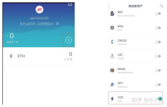 imtoken钱包下载2.0中心-imtoken钱包官网下载20版