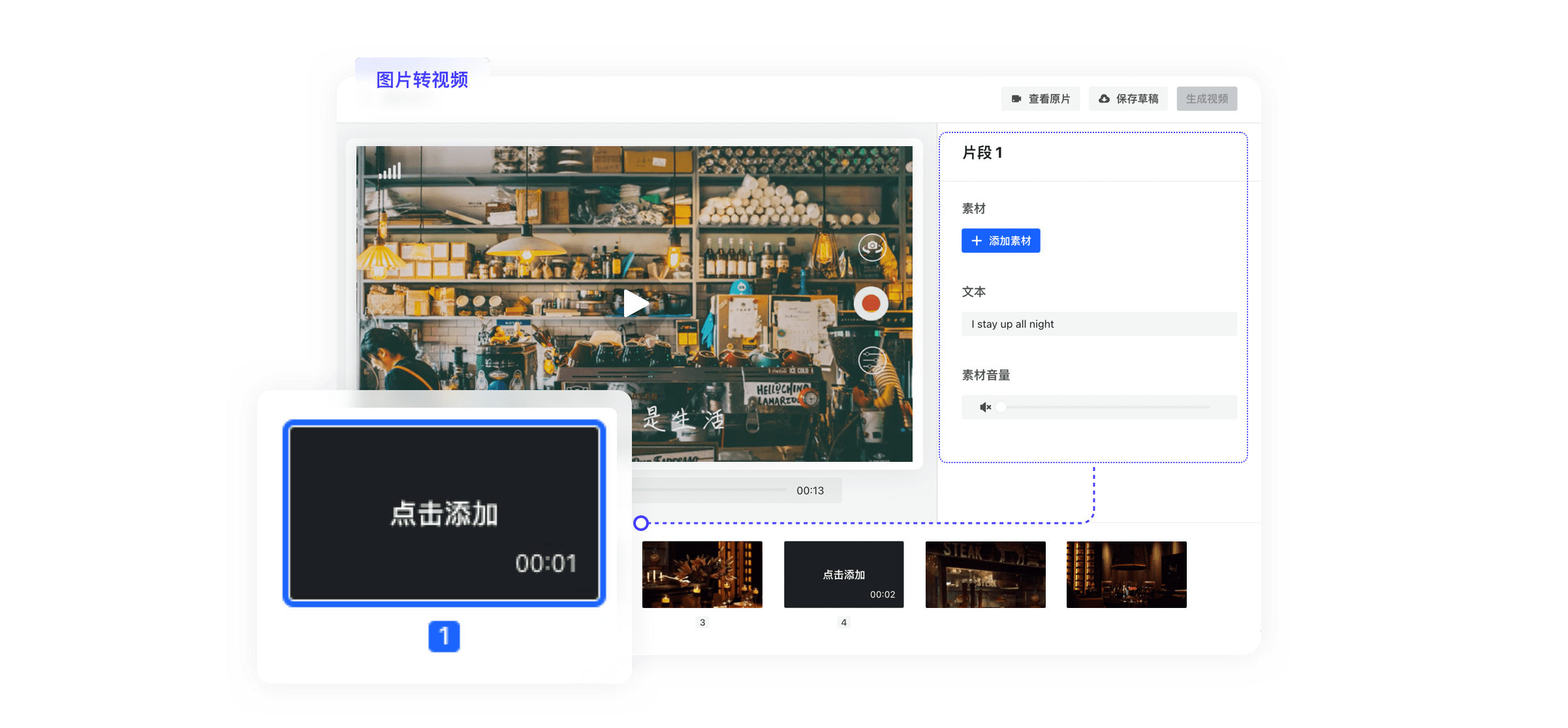 秒转平台怎么样?是什么公司?-秒转平台怎么样?是什么公司做的