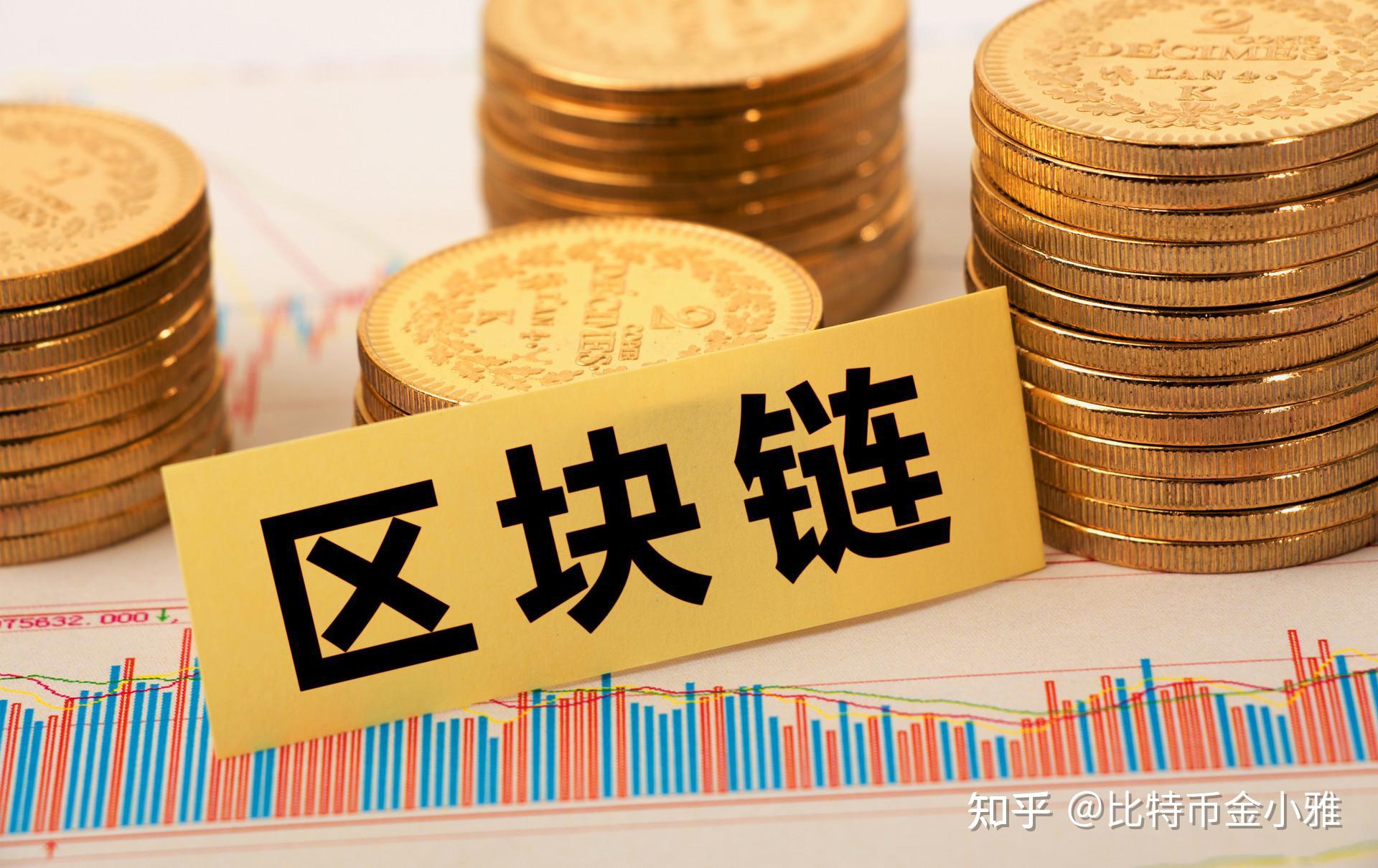 区块链钱包分类方式-区块链钱包分类方式有几种