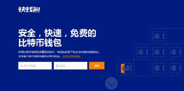 bitcoincore钱包地址-bitcoin core 钱包地址