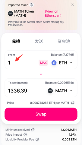 token冷钱包-imtoken冷钱包官方