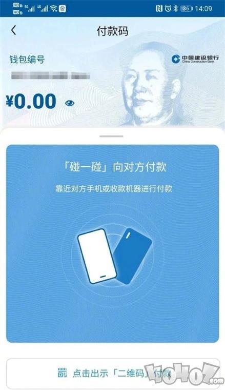 多链钱包的特点是什么意思-多链钱包的特点是什么意思呀