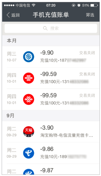 怎么用狐狸钱包充值-怎么用狐狸钱包充值抖音币