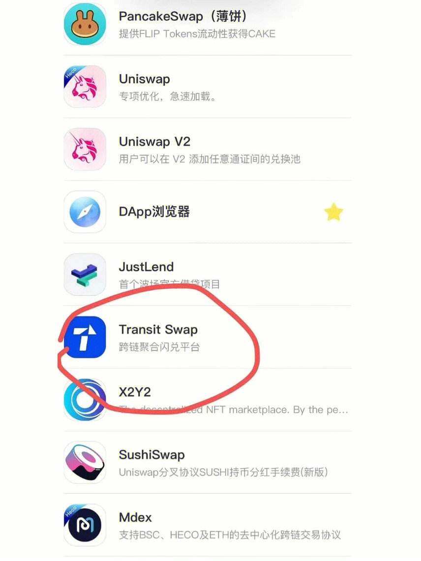 tp钱包被盗-tp钱包被盗找官方有用吗
