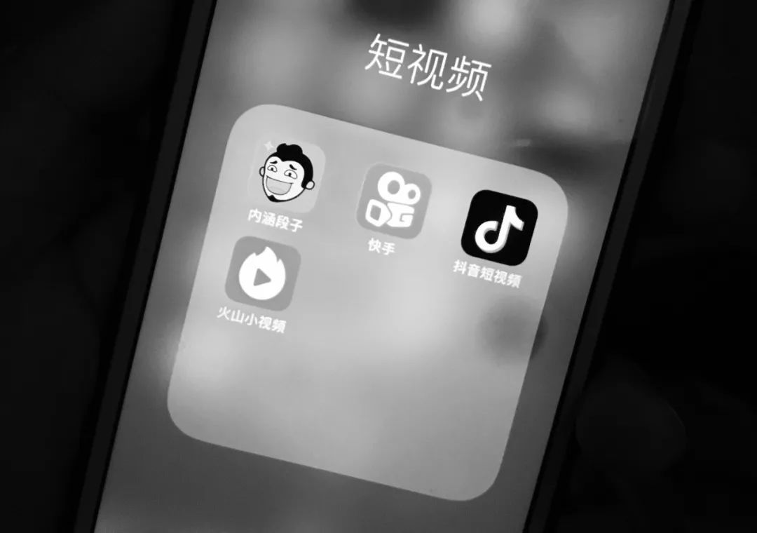 下载个快手抖音-下载快手抖音极速版扫二维码
