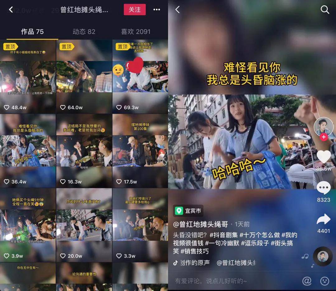 下载个快手抖音-下载快手抖音极速版扫二维码