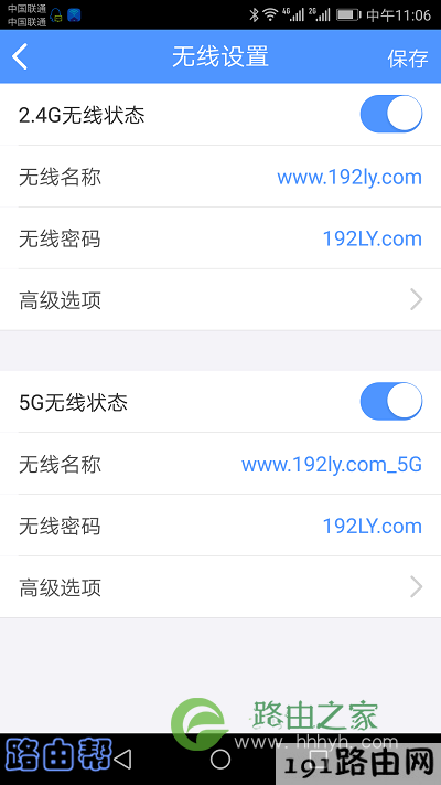 tp钱包密码几位数-tp钱包密码忘记怎么办
