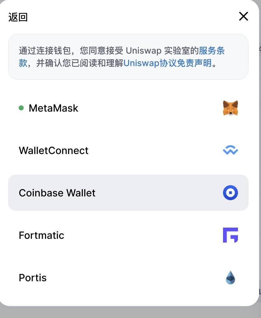 关于冷钱包地址能找到人吗?的信息