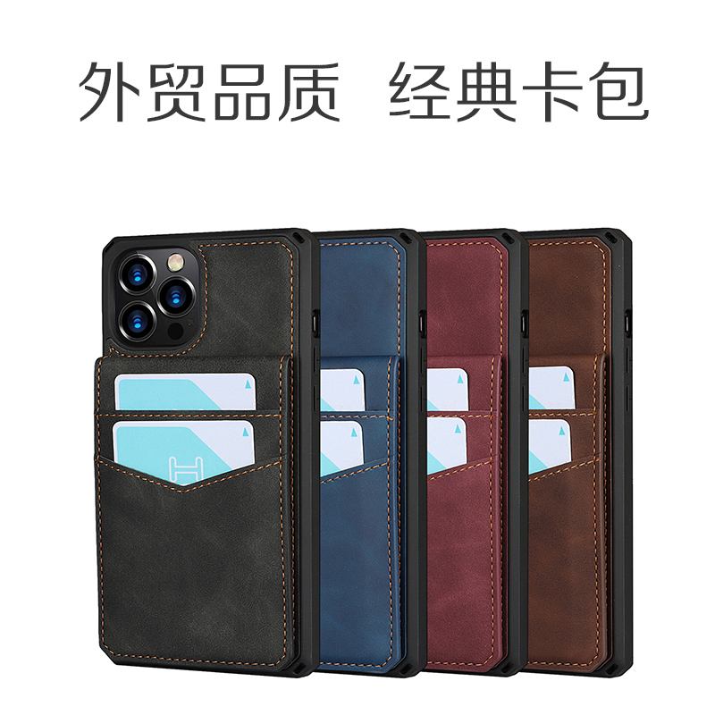 iphonexr钱包-iphonexr钱包没有苏州公交卡