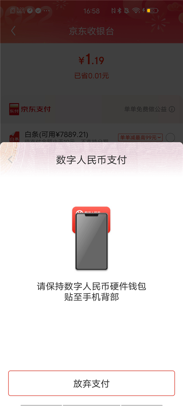 软件钱包是干嘛用的-软件钱包是干嘛用的呢