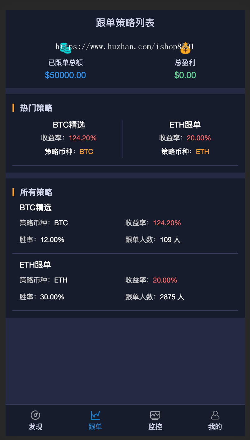 买卖usdt违法吗?-买卖usdt要手续费吗