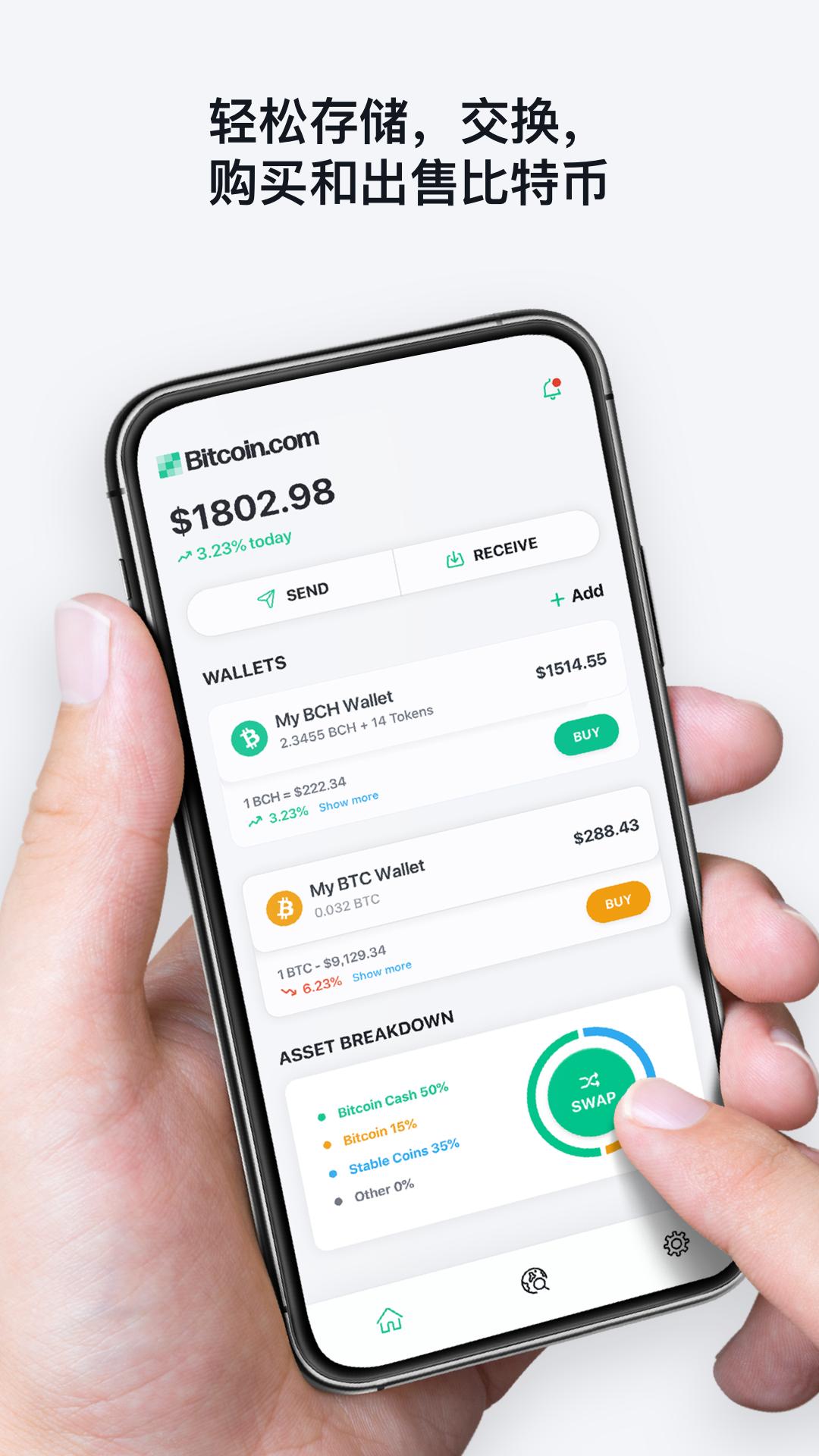 钱包下载官方app-ok钱包下载官方app