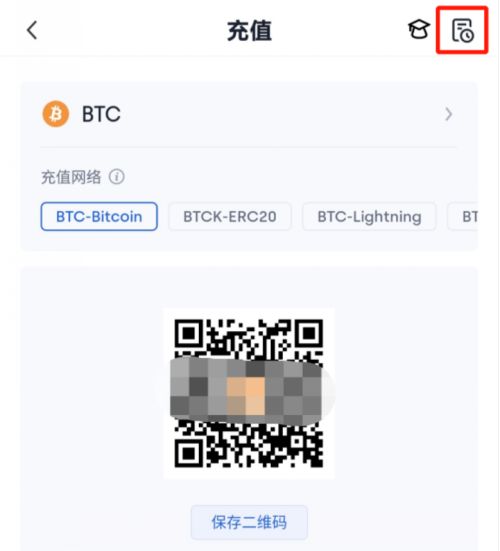 tp钱包怎么转usdt到交易所的简单介绍