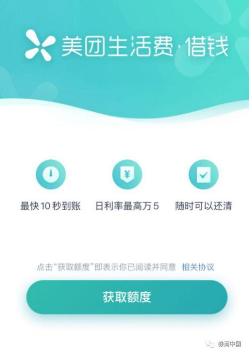 tokenpocket.proTP钱包流量共享的简单介绍