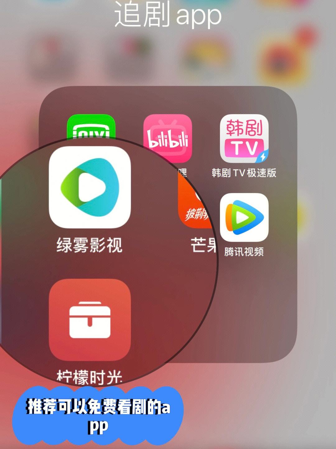 关于中付钱包plusAPP的推荐码的信息
