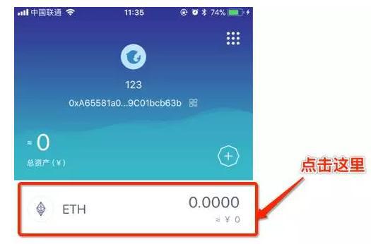 imtoken怎么下载用-imtoken钱包如何下载