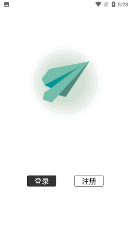 包含纸飞机app聊天软件下载中文版的词条