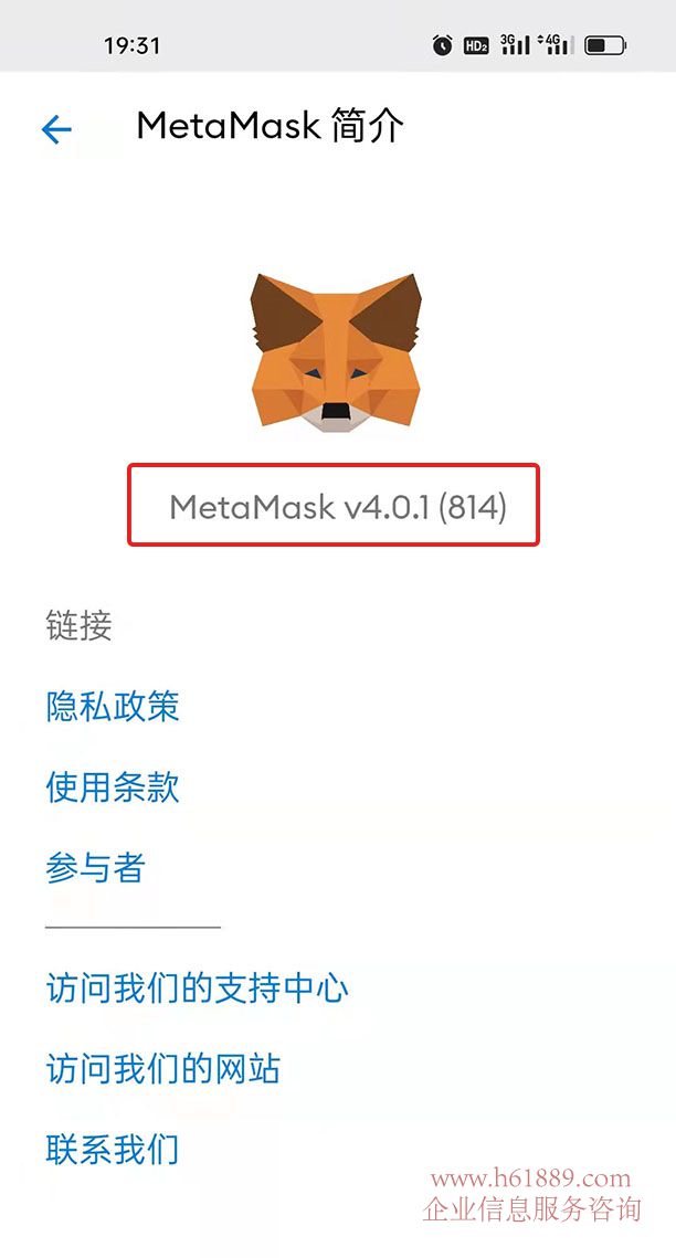 小狐狸钱包交易出错-小狐狸钱包转账卡住了