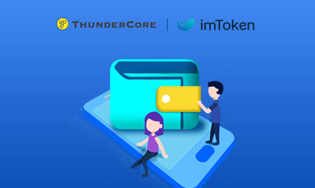imtoken苹果版下载安装-imtoken苹果版下载20